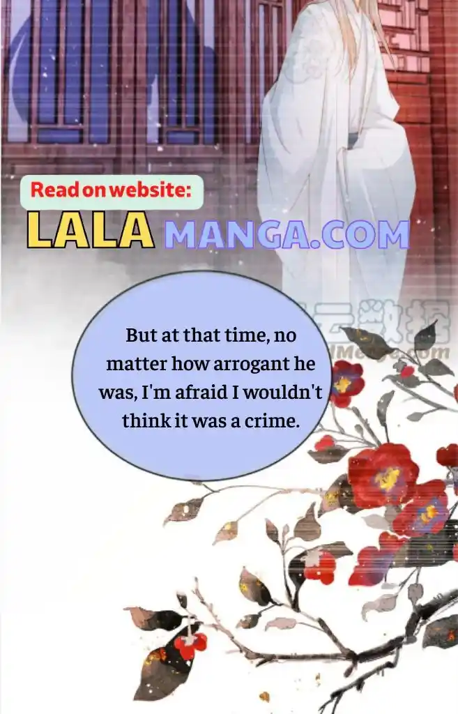 Please Love Me (Upi) Ch.098