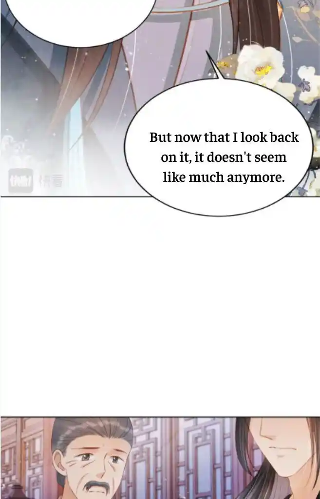 Please Love Me (Upi) Ch.098