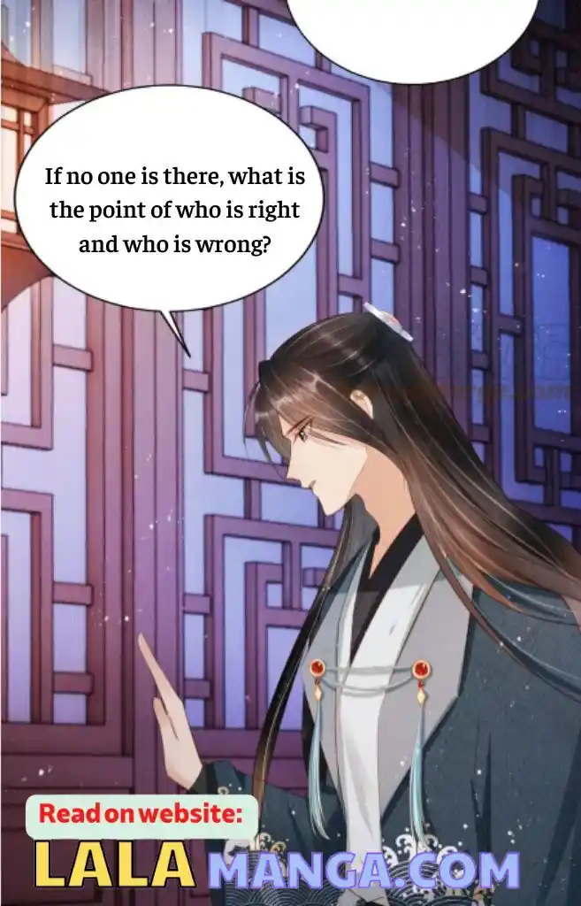 Please Love Me (Upi) Ch.098