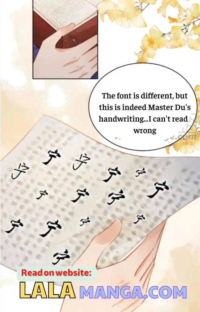 Please Love Me (Upi) Ch.098