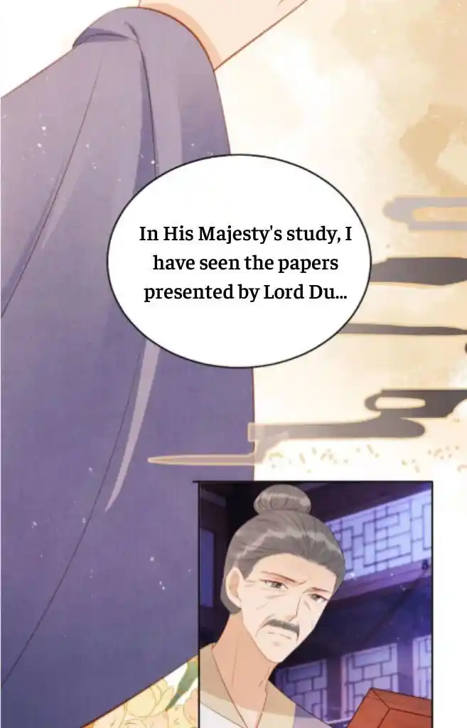 Please Love Me (Upi) Ch.098