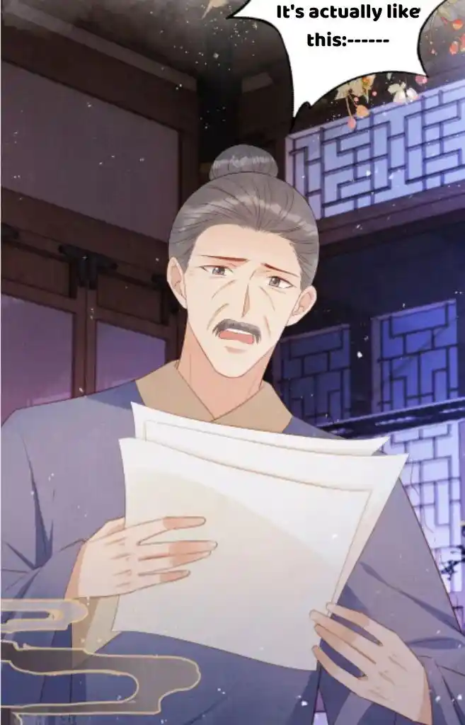 Please Love Me (Upi) Ch.098