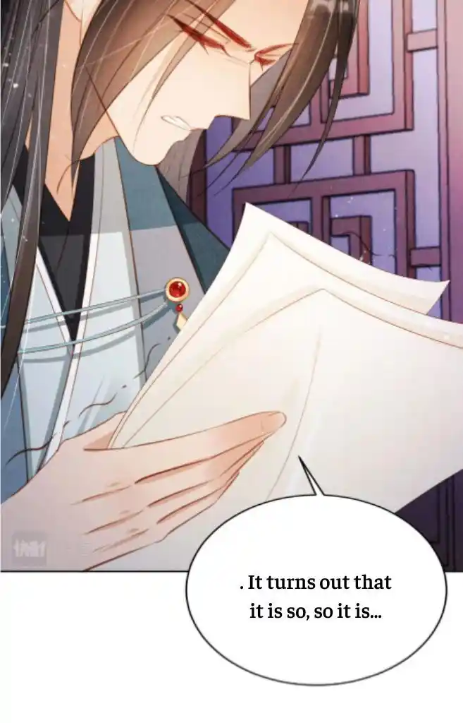 Please Love Me (Upi) Ch.098