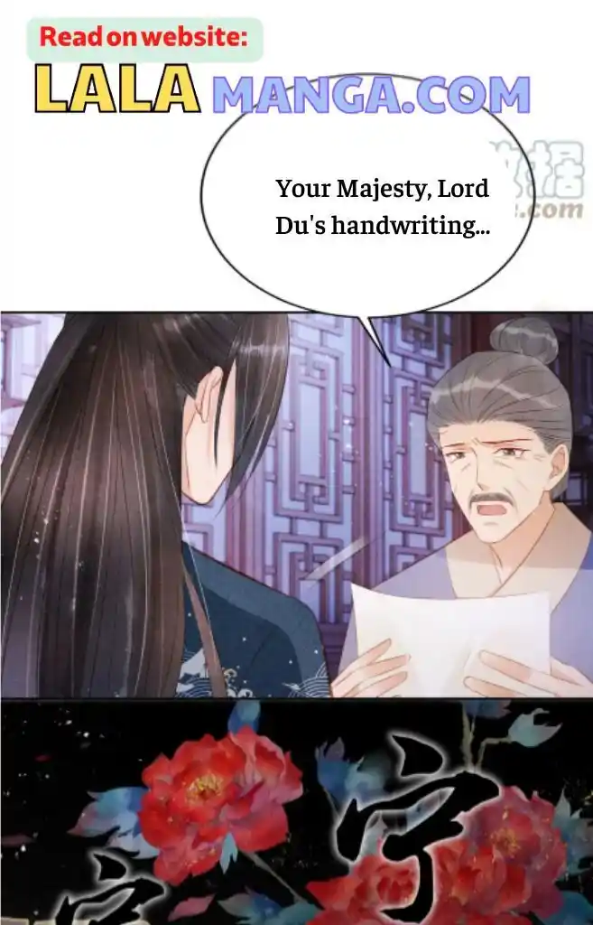 Please Love Me (Upi) Ch.098