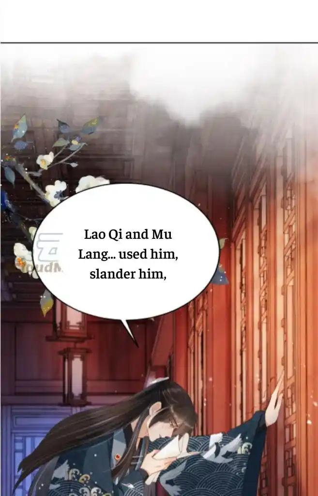 Please Love Me (Upi) Ch.099