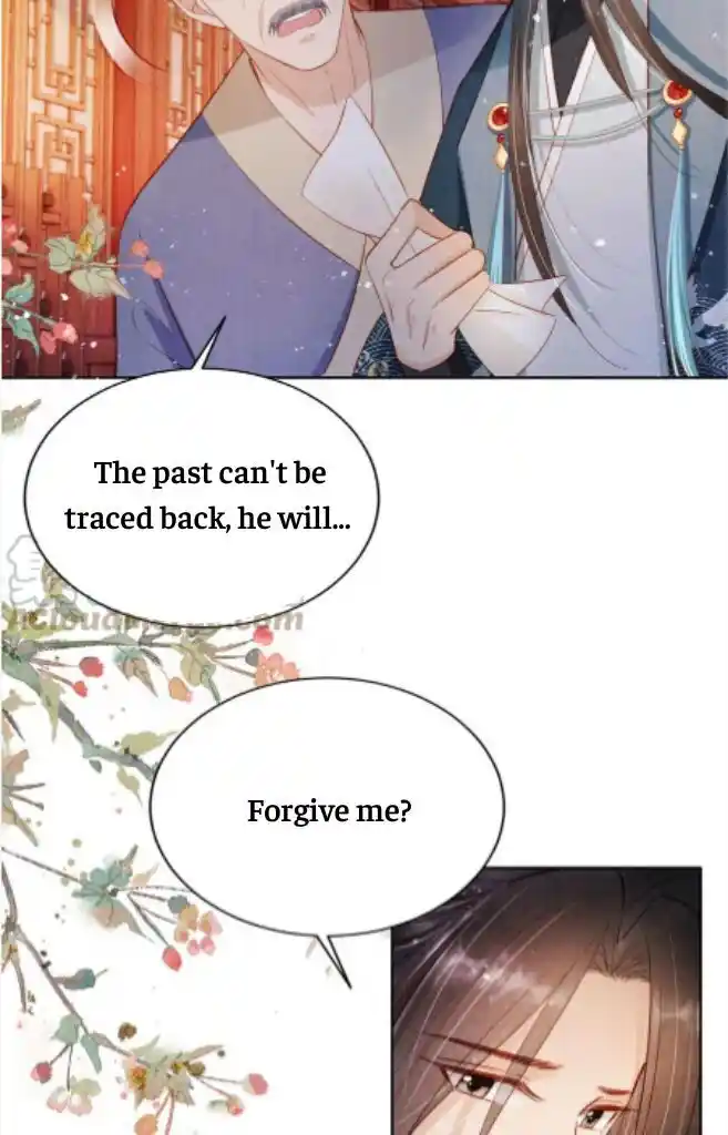 Please Love Me (Upi) Ch.099