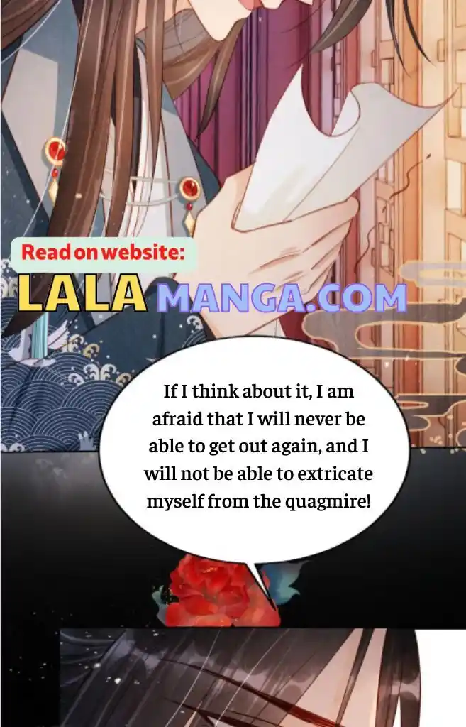 Please Love Me (Upi) Ch.099