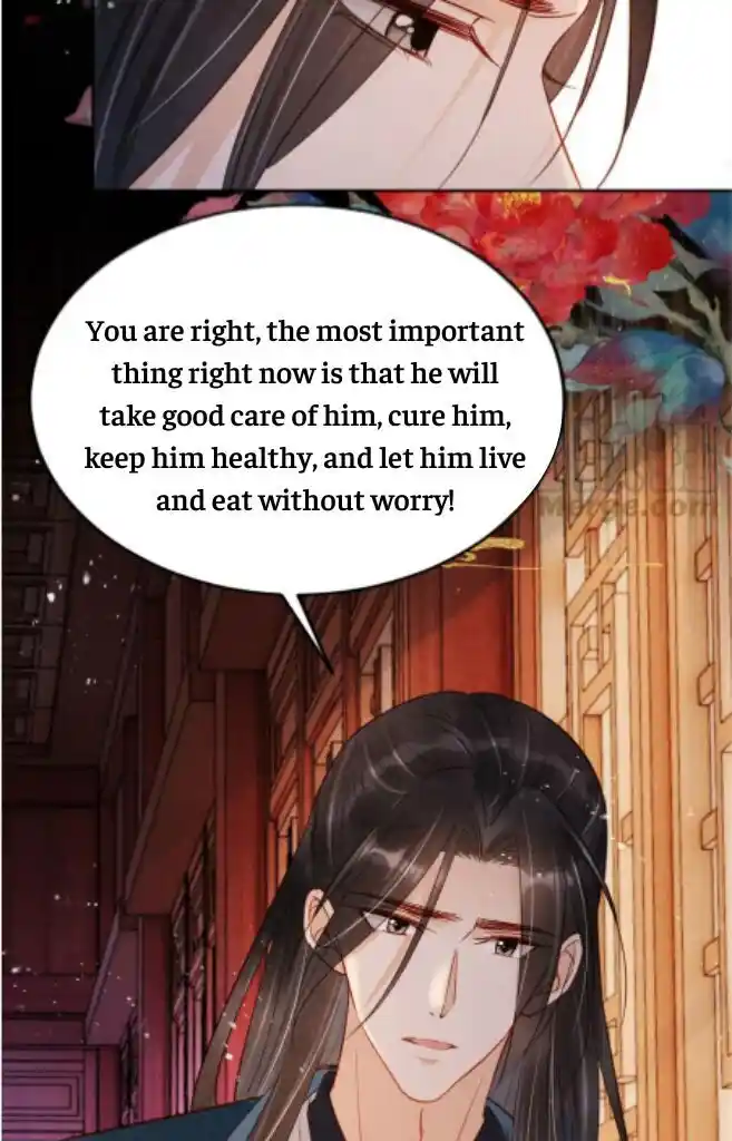 Please Love Me (Upi) Ch.099