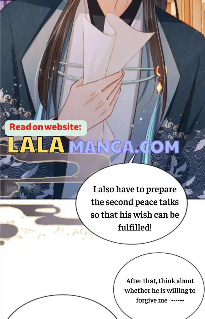 Please Love Me (Upi) Ch.099