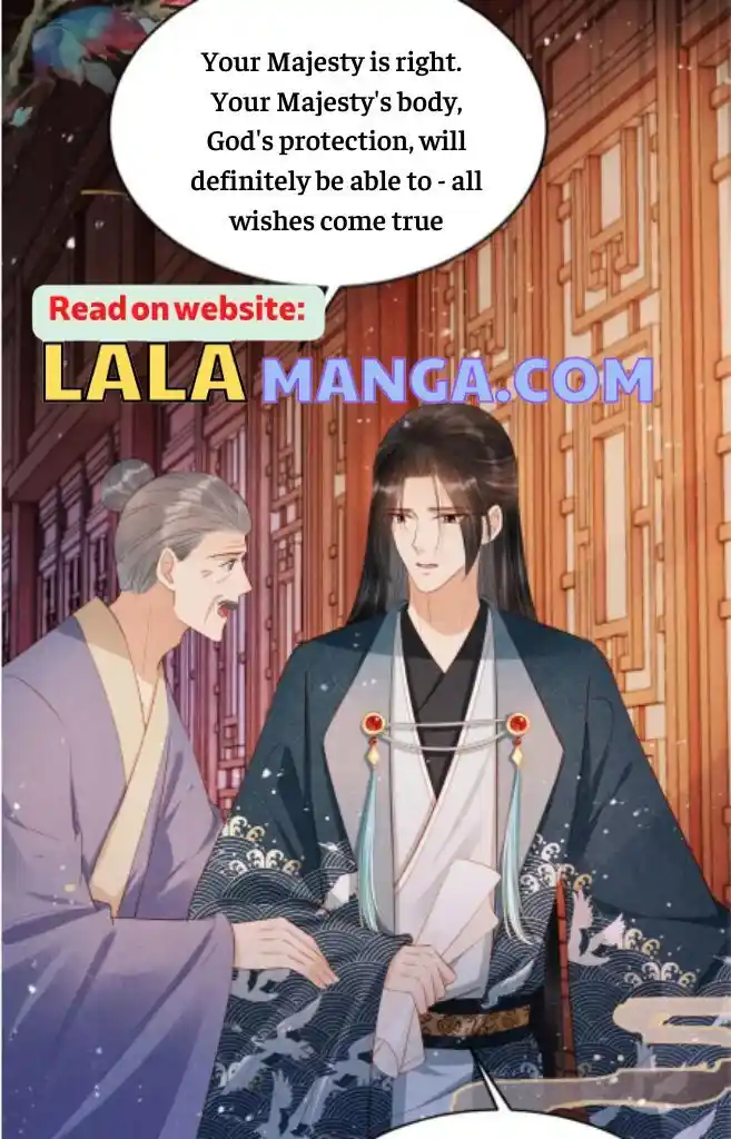 Please Love Me (Upi) Ch.099