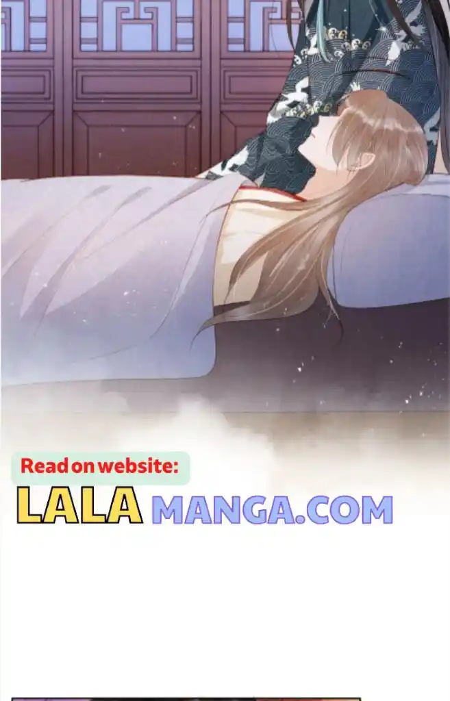 Please Love Me (Upi) Ch.099