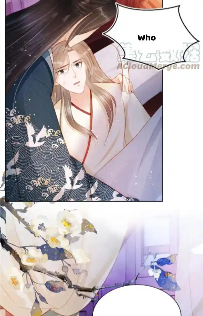 Please Love Me (Upi) Ch.099