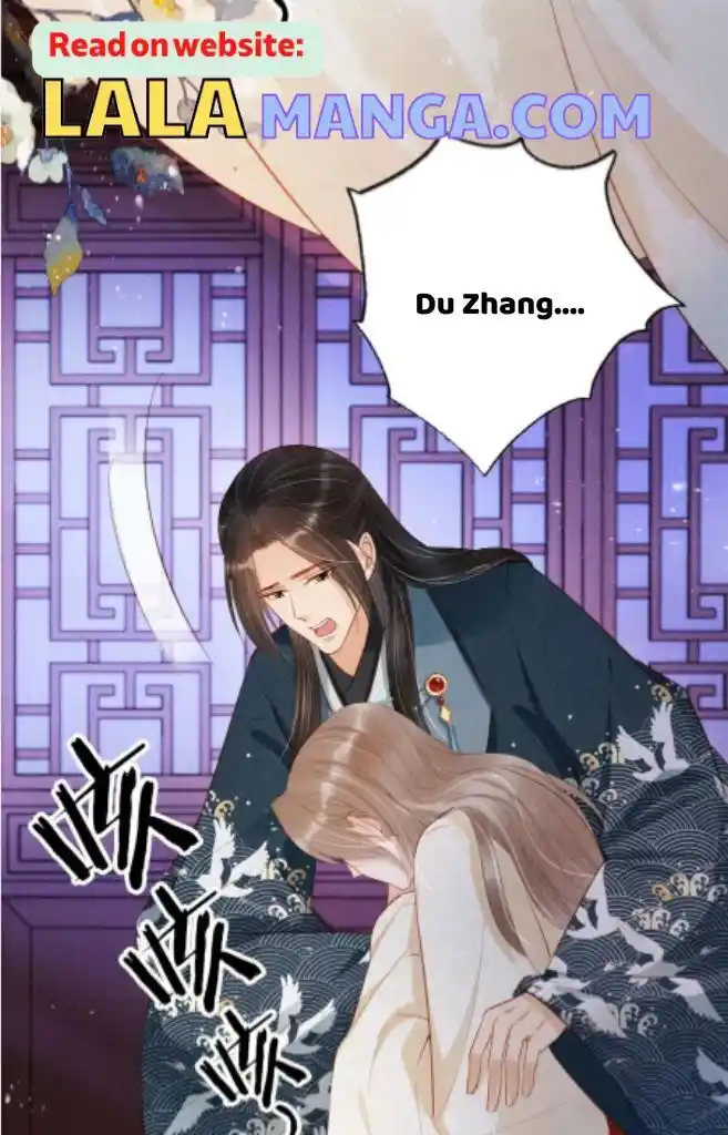 Please Love Me (Upi) Ch.099