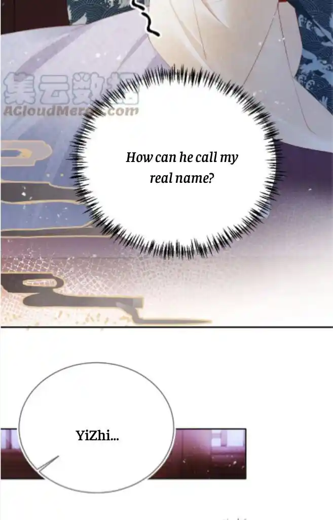 Please Love Me (Upi) Ch.099