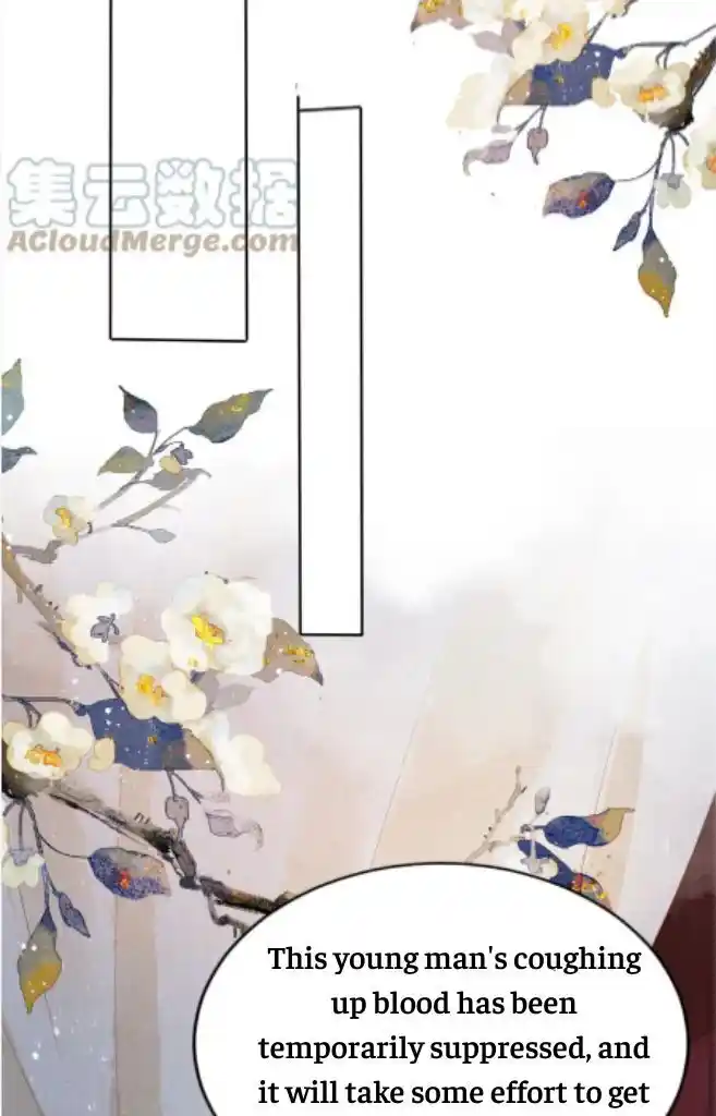 Please Love Me (Upi) Ch.099