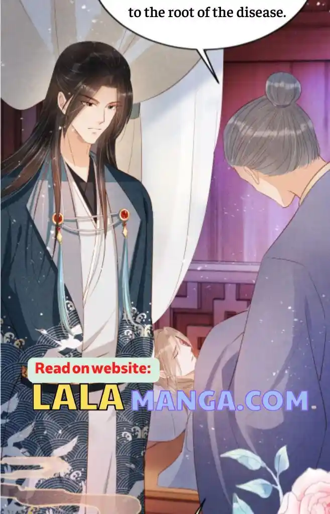 Please Love Me (Upi) Ch.099