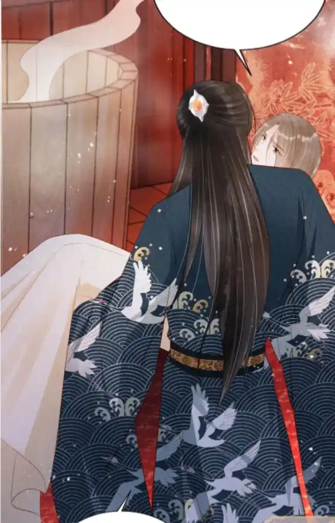 Please Love Me (Upi) Ch.099