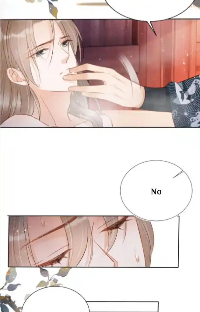 Please Love Me (Upi) Ch.099