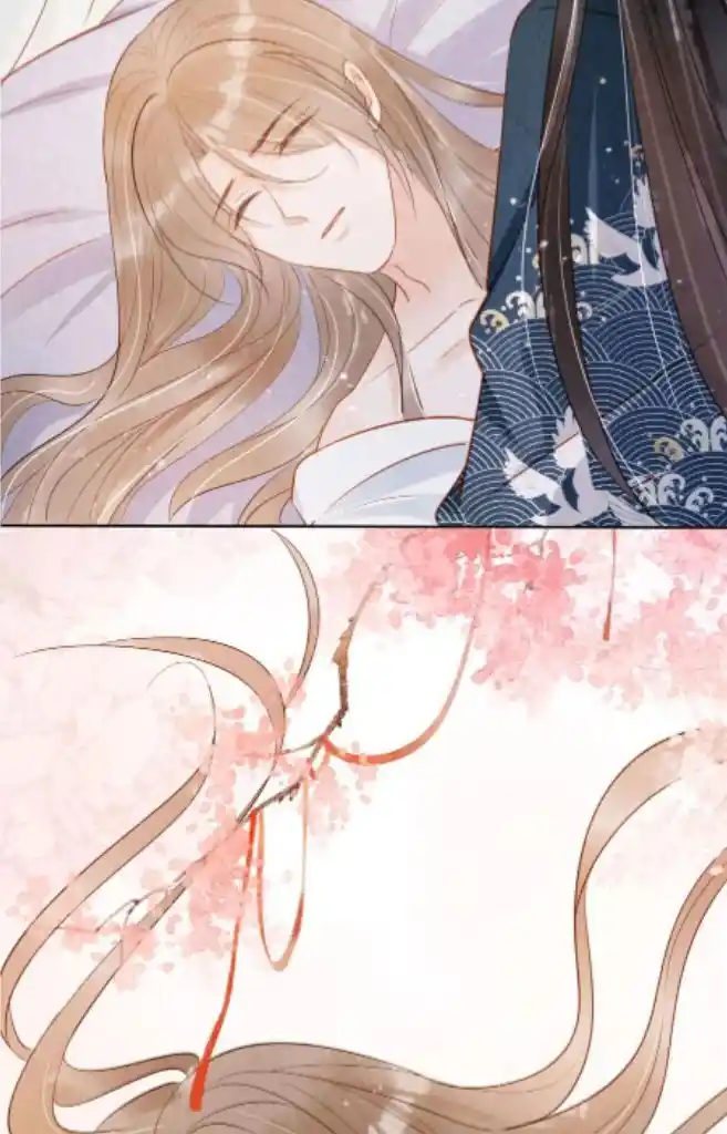 Please Love Me (Upi) Ch.099