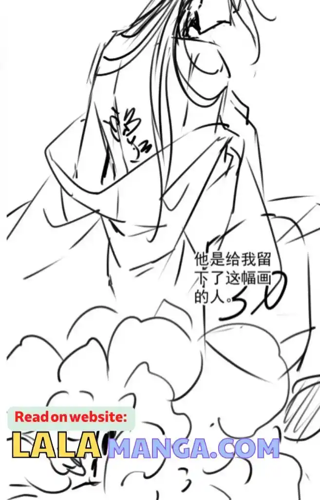 Please Love Me (Upi) Ch.099