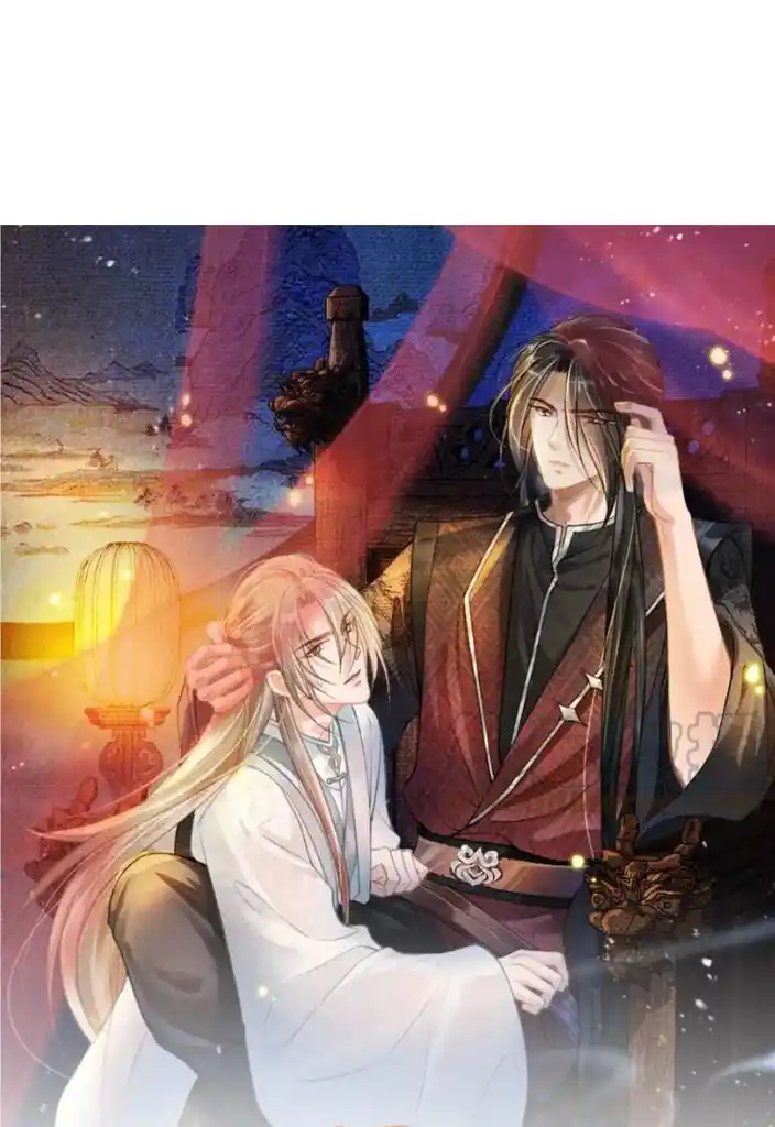 Please Love Me (Upi) Ch.100