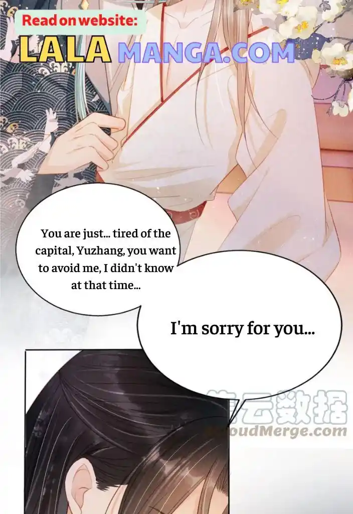 Please Love Me (Upi) Ch.100