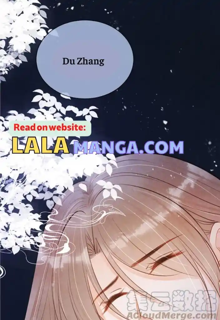 Please Love Me (Upi) Ch.100