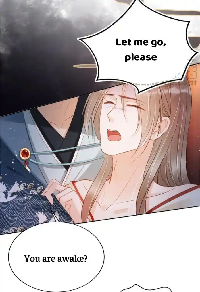 Please Love Me (Upi) Ch.100