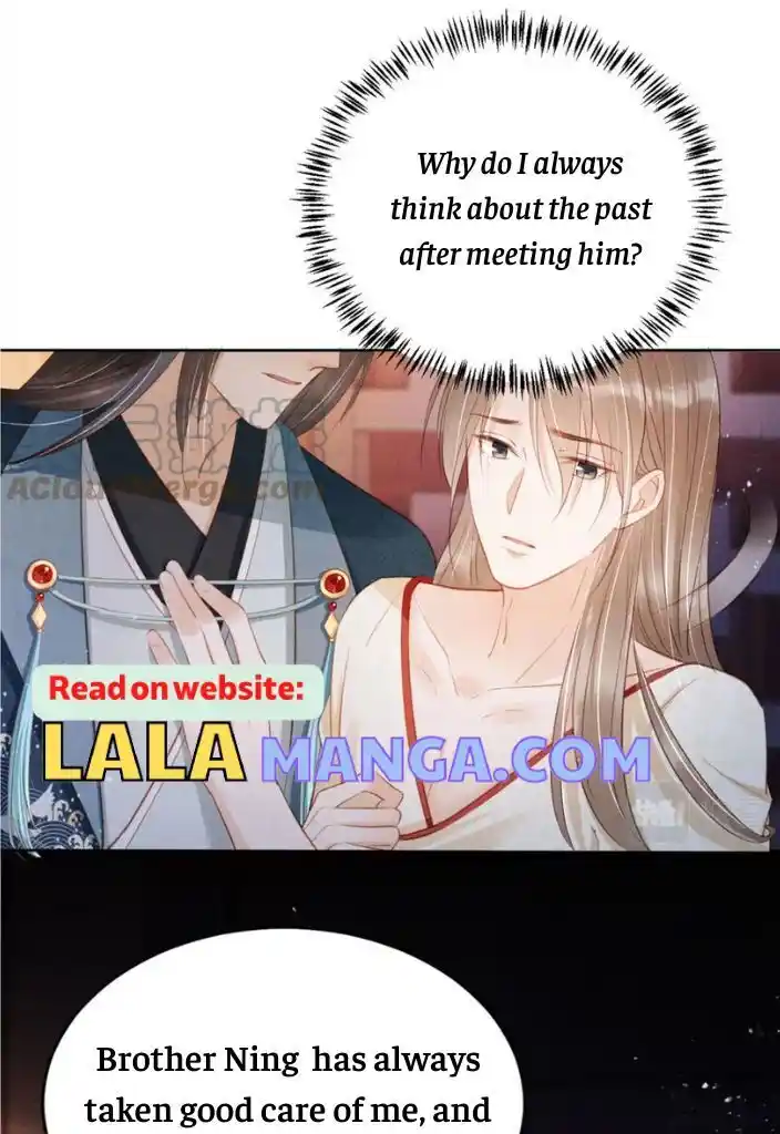 Please Love Me (Upi) Ch.100