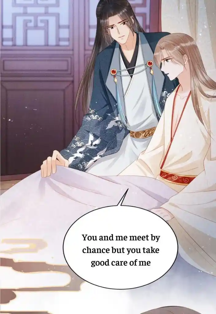 Please Love Me (Upi) Ch.100