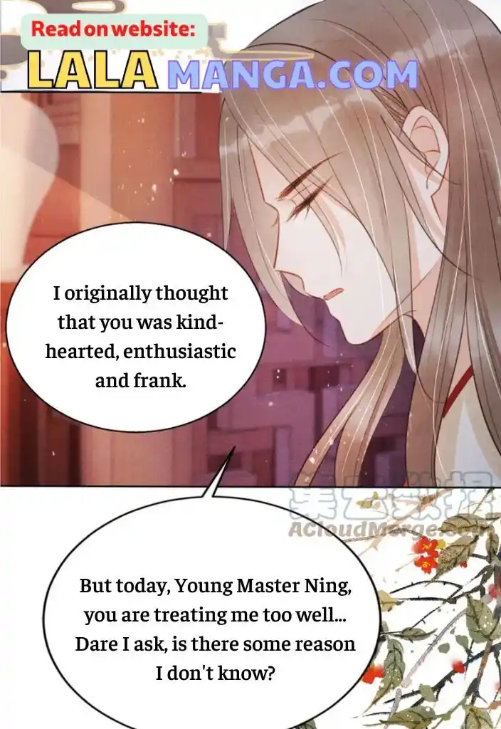 Please Love Me (Upi) Ch.100