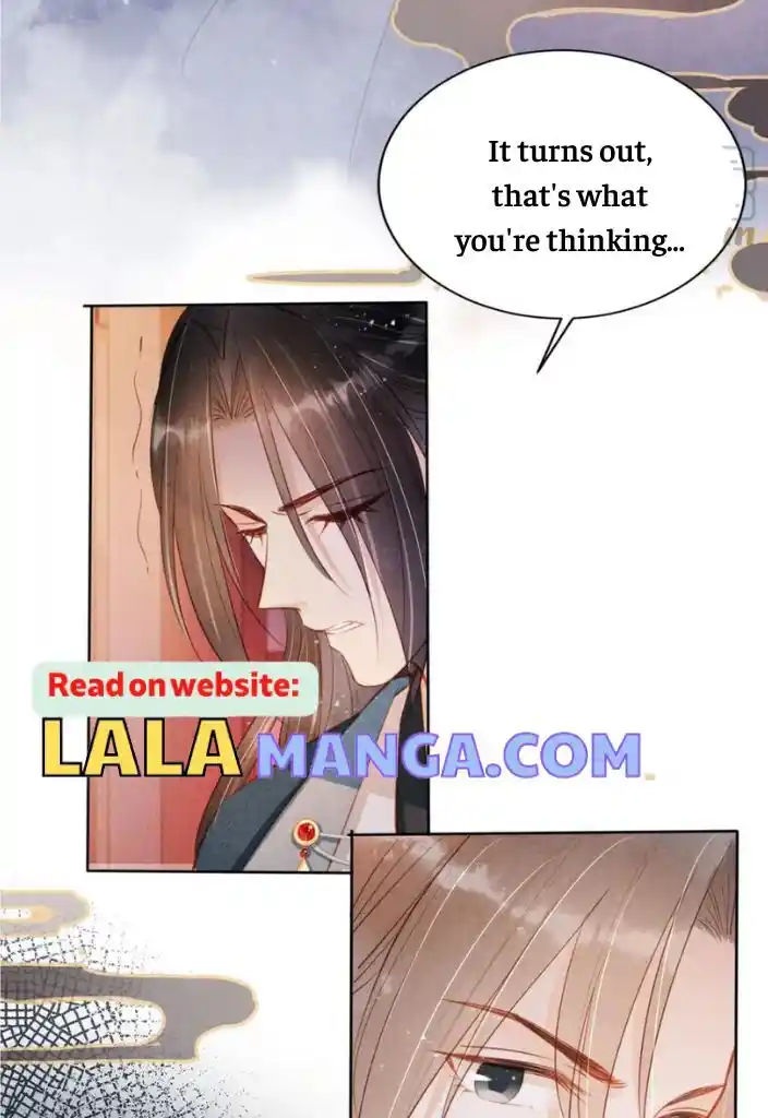 Please Love Me (Upi) Ch.100