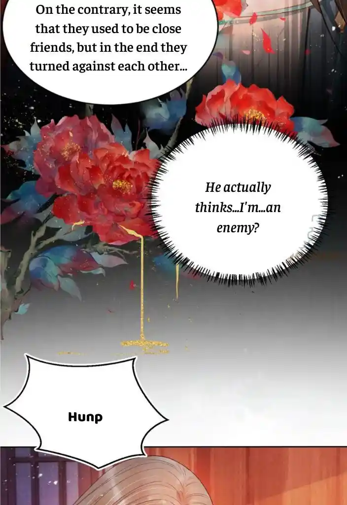 Please Love Me (Upi) Ch.100