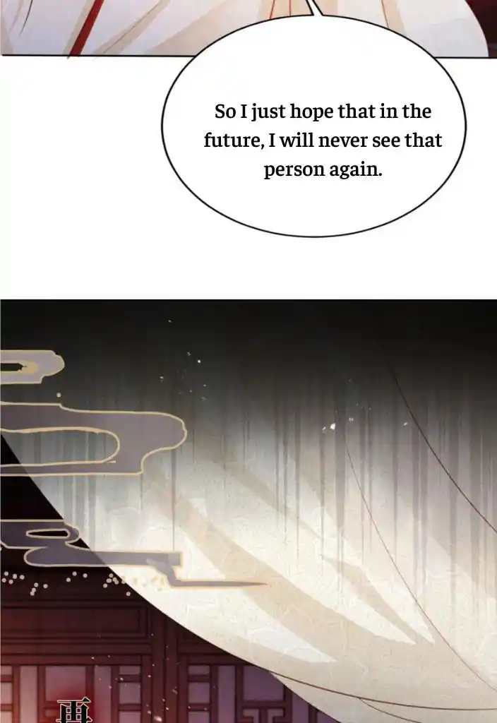 Please Love Me (Upi) Ch.100