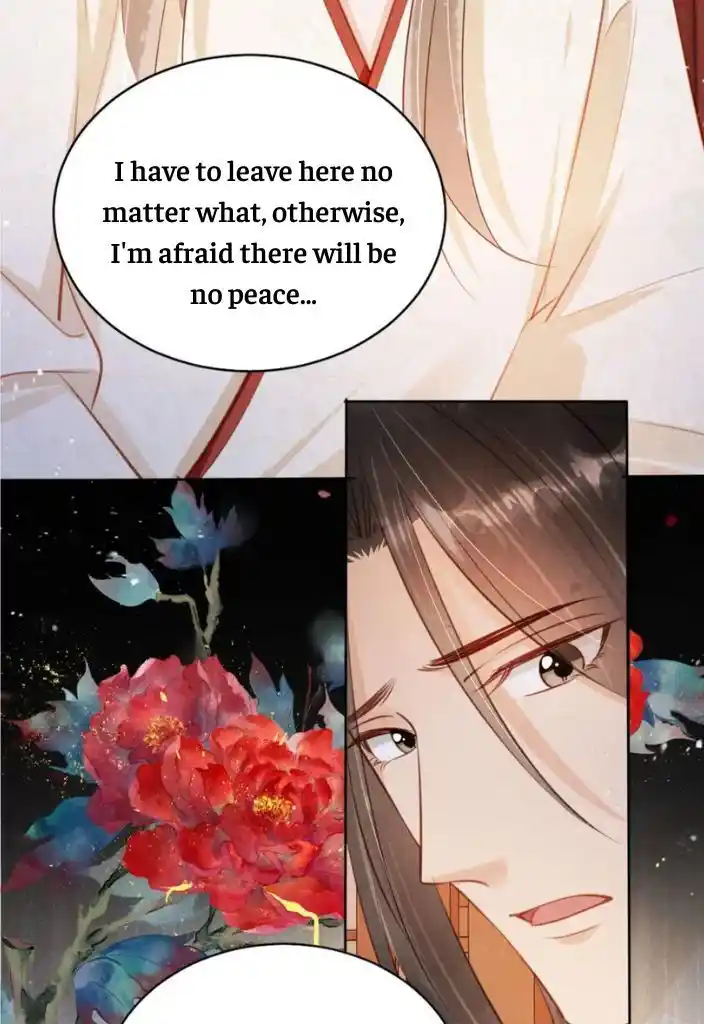 Please Love Me (Upi) Ch.100
