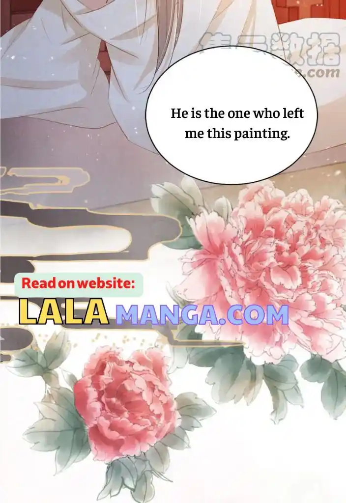 Please Love Me (Upi) Ch.100