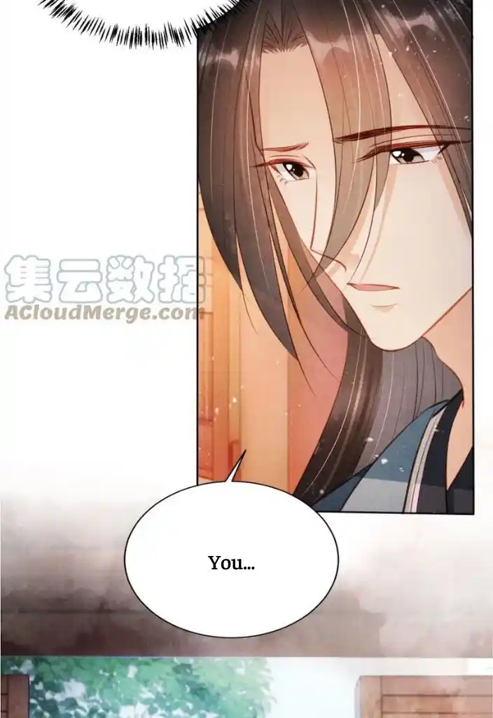 Please Love Me (Upi) Ch.100