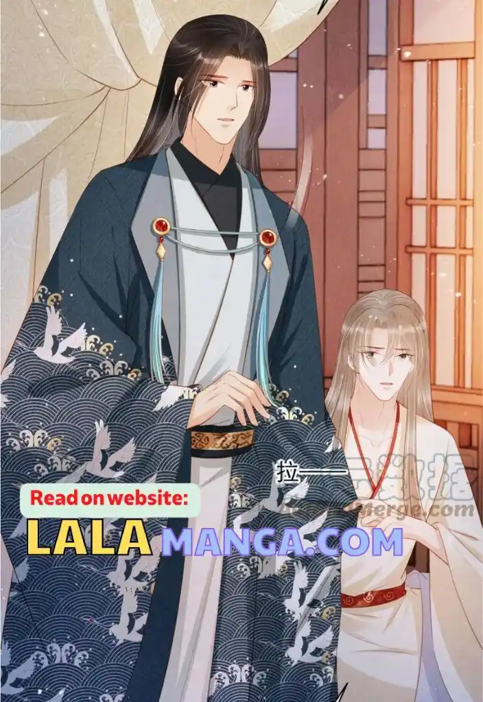 Please Love Me (Upi) Ch.100