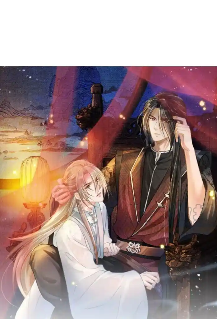 Please Love Me (Upi) Ch.101