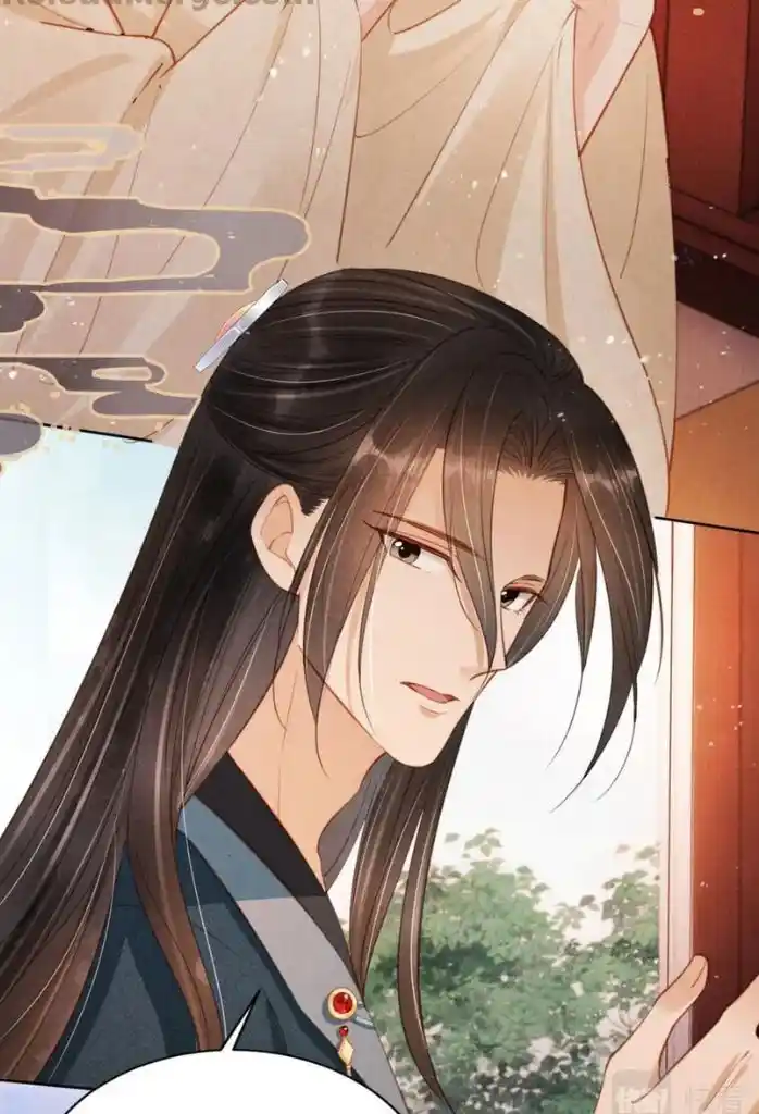 Please Love Me (Upi) Ch.101