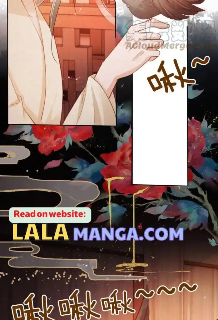 Please Love Me (Upi) Ch.101