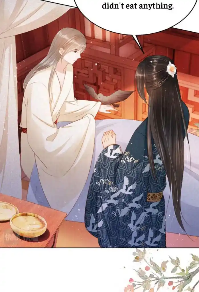 Please Love Me (Upi) Ch.101