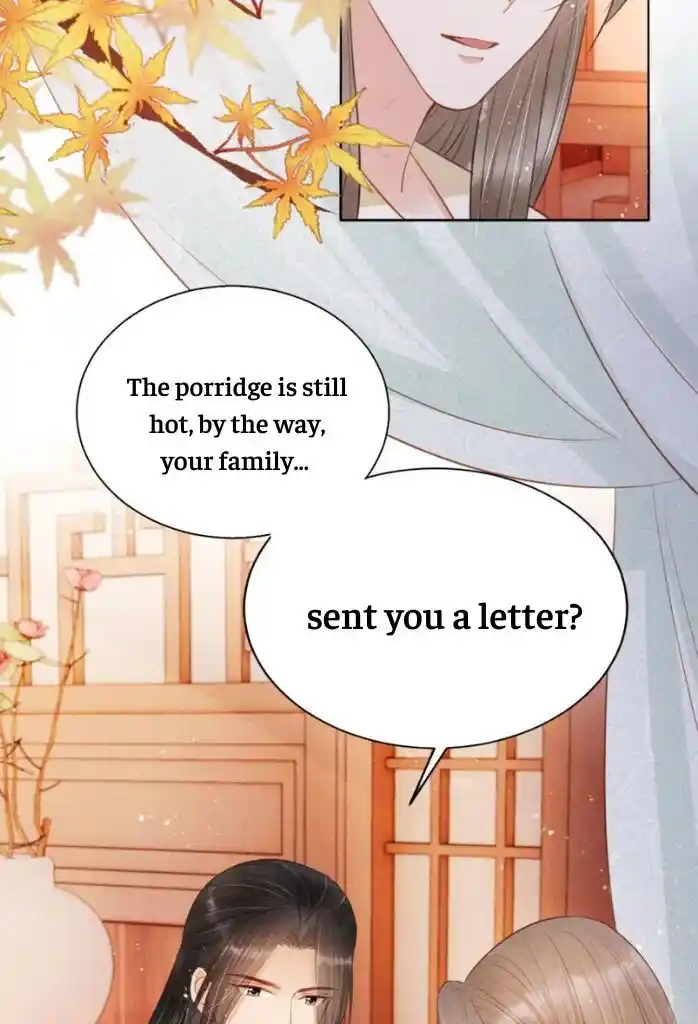 Please Love Me (Upi) Ch.101