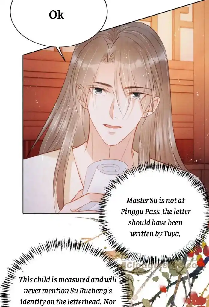 Please Love Me (Upi) Ch.101