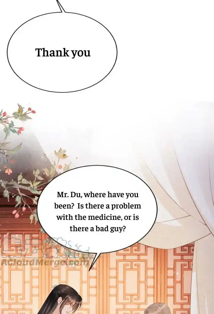 Please Love Me (Upi) Ch.101