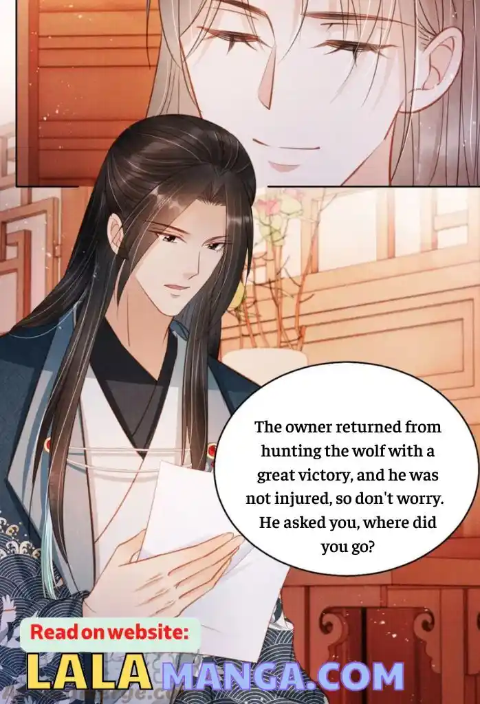 Please Love Me (Upi) Ch.101