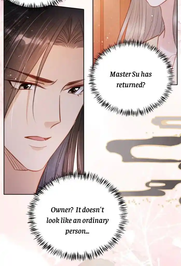 Please Love Me (Upi) Ch.101