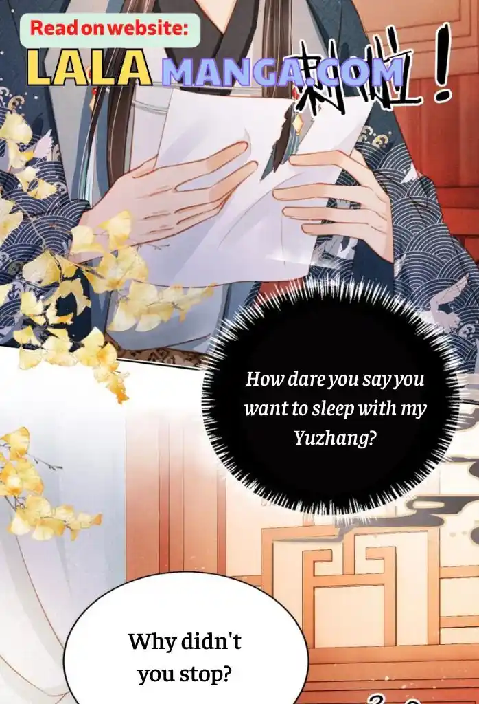 Please Love Me (Upi) Ch.101