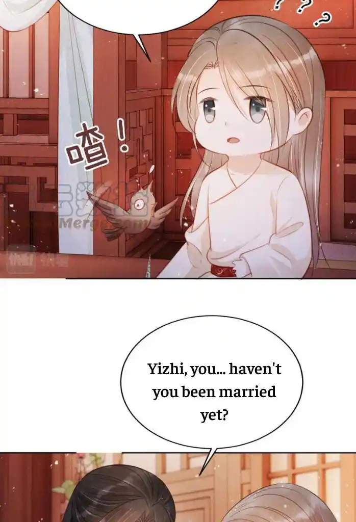 Please Love Me (Upi) Ch.101