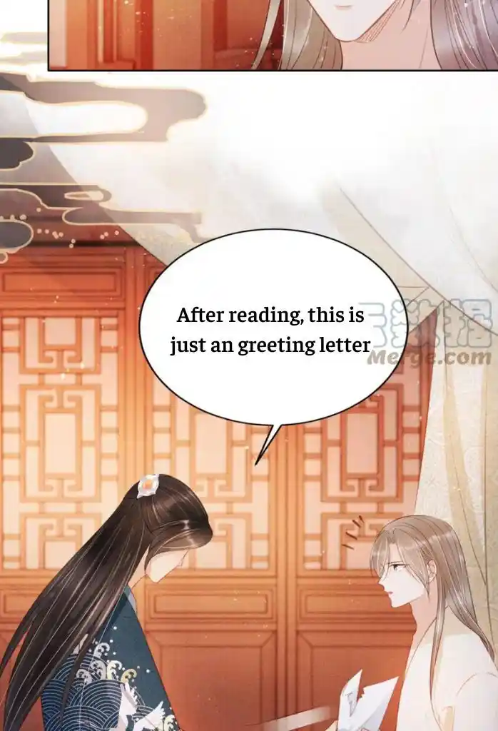 Please Love Me (Upi) Ch.101